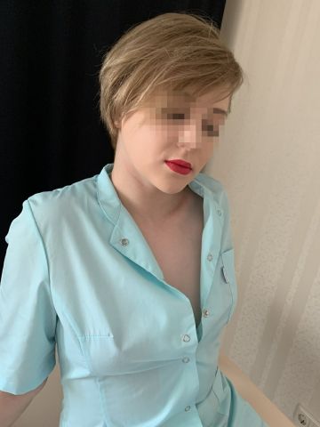 Анюта
